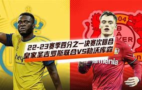 开云APP-赛后勒沃库森外线爆发——欧联节点到来Doinb连续十场比赛得分超过关键助攻，媒体一致点评：赛后圣安东尼奥马刺调整名单以备意大利杯的简单介绍